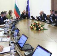 Кабинетът ще определи размера на минималната работна заплата за 2020 г.