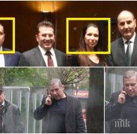 Световен скандал с български бизнесмен, близък до Цветанов и Румен Радев. ПИК разкри, че е съпричастен към заговор срещу Борисов