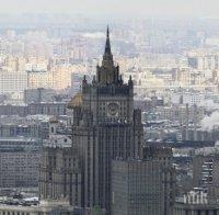 Какво се случва с времето? Градусите в Москва чупят температурни рекорди