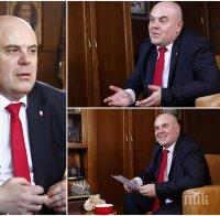 Точно в 13 часа: ПЪРВОТО ГОЛЯМО ИНТЕРВЮ НА ИВАН ГЕШЕВ Е ПРЕД ПИК! Вижте изповедта на новия главен прокурор пред Ива Николова и Звездомира Мастагаркова НА ЖИВО ОТ КАБИНЕТА МУ