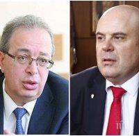 Топ експертът Бранимир Ботев с горещ коментар за Иван Гешев: Отговаря на всички обществени нагласи за главен прокурор, звездите също са на негова страна