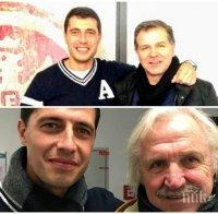 Футболни легенди от чужбина със силни думи за България и Хубчев