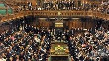 Сделката за Брекзит влиза в британския парламент на 20 декември