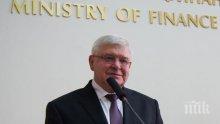 От Нова година няма да ваксинират пенсионерите срещу грип