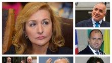 САМО В ПИК TV! Проф. Антоанета Христова с горещ анализ на бурната 2019-а и посланията на Ахмед Доган на финала на политическия сезон (ОБНОВЕНА)