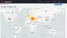 Балканите най-засегнати от срива на Гугъл (КАРТА)