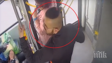 ГНУСНО! Мазен циганин мастурбира в столичен автобус (ВИДЕО 18+)