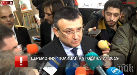 първо пик младен маринов разкрития акцията лечебните заведения обновена