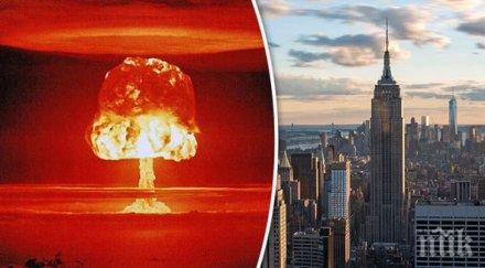 смъртоносен сценарий готова америка евентуално ядрено нападение