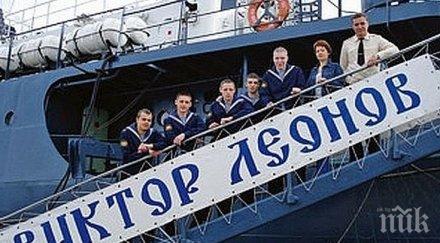 маневри руски кораб флорида притесниха американските власти