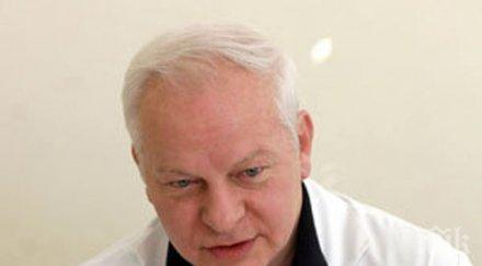 пациент остър инфаркт отказа лекуват