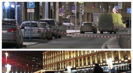 ексклузивно пик разкрития стрелбата москва обновена