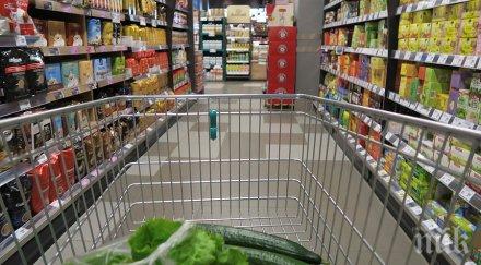 бабх иззе храни без етикети магазин свищов