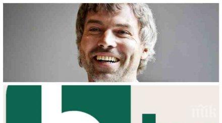 скандални разкрития новия собственик петр келнер окаже къртица китай