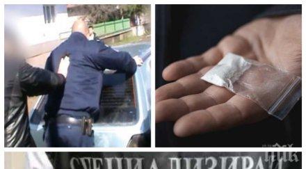 извънредно пик спецпрокуратурата подробности големия удар наркобанда варна арестуван радо темерута осем души обновена