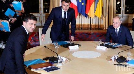 външният министър украйна полша канада искат включат нормандския формат