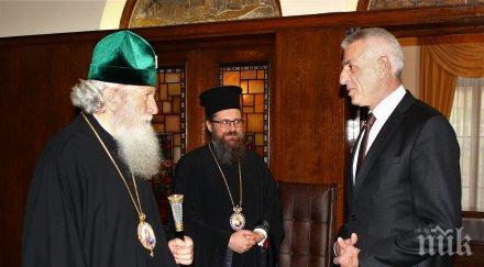 патриарх неофит пожела закрила служителите нсо 2020 година