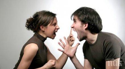 всяка зодия убива връзките