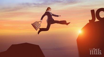 безработните станаха