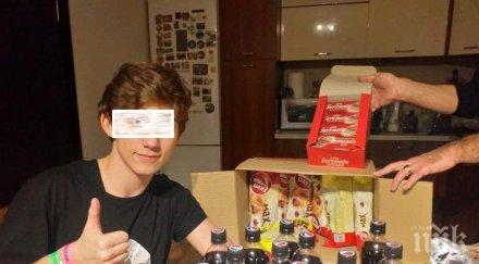 извънредно пик откриха мъртъв ученик столичната гимназия електроника син известна адвокатка