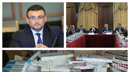 извънредно пик мвр отчете резултатите борбата контрабандата цигари снимки обновена