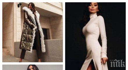 скандал нета сръбкиня плаши котката валери божинов съд скара биляна дол сънародничката