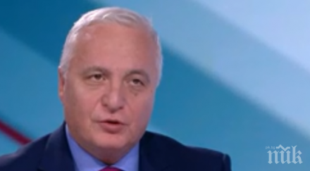 партиите лупата сметната палата честите нарушения свързани имоти