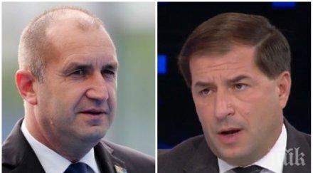 борислав цеков разби пух прах мераците радев промени конституцията хората гласували велико народно събрание инициативата президента обречена