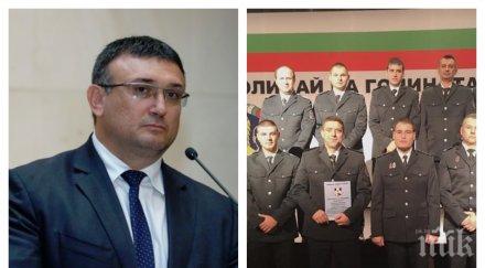 извънредно пик младен маринов награди служители гранична полиция обновена