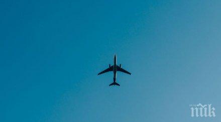 сащ забраниха мъж качи самолет