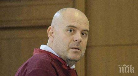 първо пик асоциация прокурорите камарата следователите важно писмо избора гешев процедурата протече публично открито спазване закона