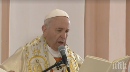 революция папата вдигна тайната случаи сексуално насилие