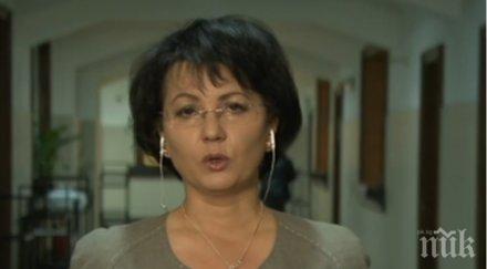 прокуратурата нов говорител гешев румяна арнаудова освободена цацаров