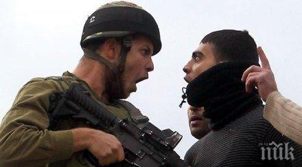 израелската армия пусна клип ликвидиране терорист видео