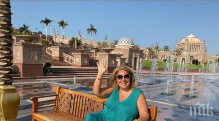 сбогом суета марта вачкова вее бели коси