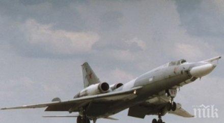 руски бомбардировач кацна аварийно отказ двигател