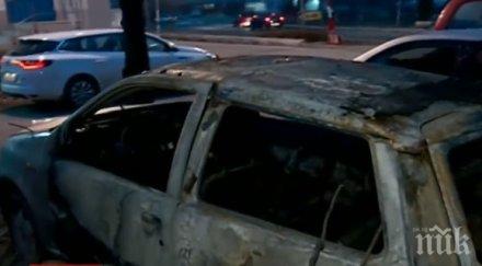 сдвр смразяваща статистика година драснали клечката 124 коли софия