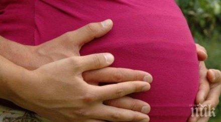 спасиха две родилки отлепени плаценти