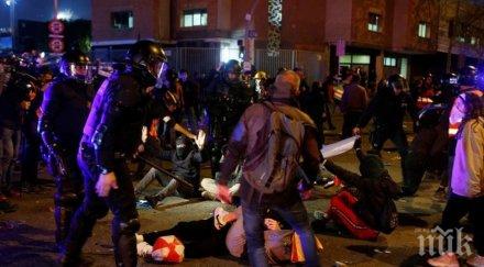 безредици време класико полиция каталунски демонстранти сблъсък барселона