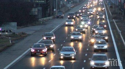 бедни галъп измери млн българи пътуват празниците