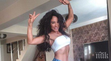 захвана маги сидерова слезе екран