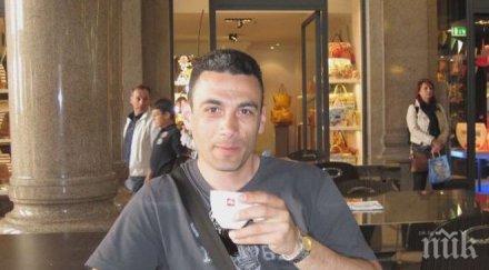 години показното убийство следа килъра данъчния иво стаменов