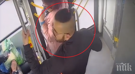 гнусно мазен циганин мастурбира столичен автобус видео