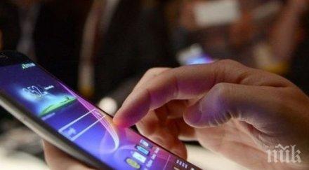 нощният режим телефоните опасен здравето