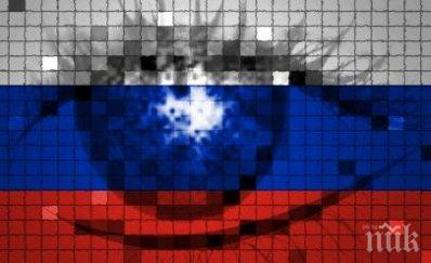 Признаха децата на руски шпиони за канадски граждани