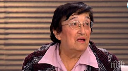 експерт нои поеме изцяло изплащането болничните