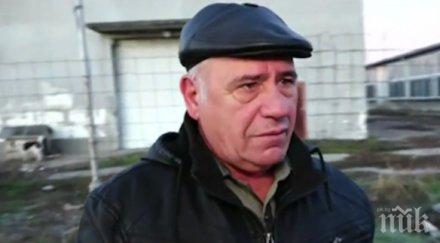 никой новград разбрал цеха марихуана милиони