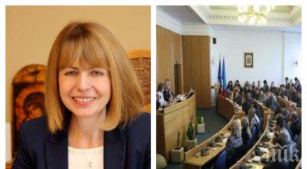 екшън столична община методи лалов дебъ буни софия тежки манипулации лъжи йорданка фандъкова срази