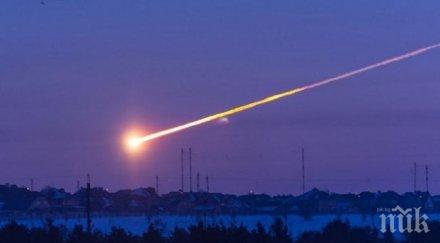 паранормално фрагмент челябинския метеорит сам повдигна купола захлупен видео