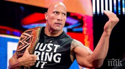 новатор скалата измисли сладолед вкус коледа